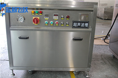 航空零部件清洗革新：超声波技术的崛起
