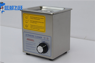 超声波清洗技术：高科技保洁的卓越利器