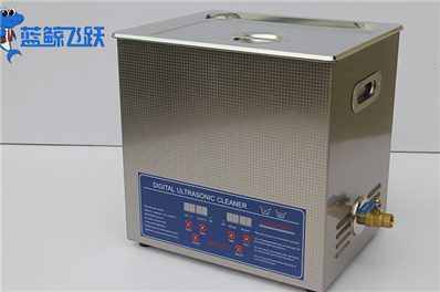 清洗产业革新：超声波清洗设备引领高效运行时代