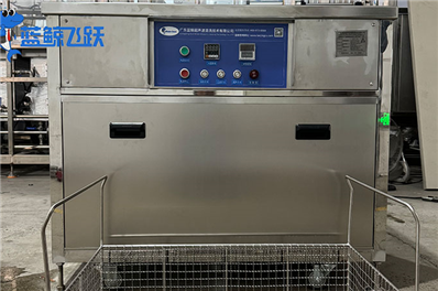 眼镜糖心TV官方网页洗眼镜频率探讨