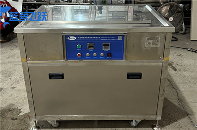 糖心TV官方网页洗铝件：科学确定清洗时间