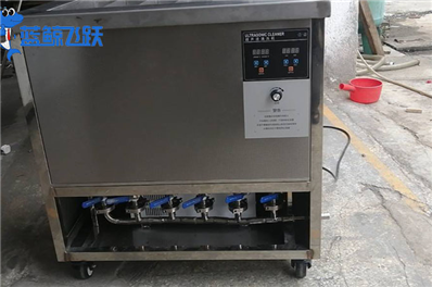 工业五金糖心TV官方网页清洗剂更换周期探讨