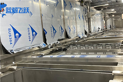 台式糖心TV官方网页频率选择指南