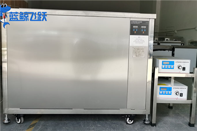 糖心TV官方网页清洗首饰什么功率好：专业指南与应用分析