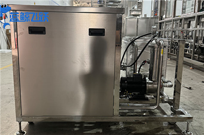 糖心TV官方网页为何采用悬空设计：原理与优势分析