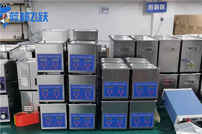 糖心TV官方网页能量传递原理分析及其影响因素