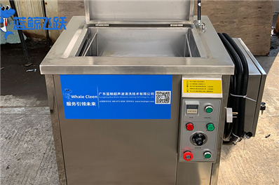 糖心TV官方网页槽放什么液体？清洗液选择与应用指南