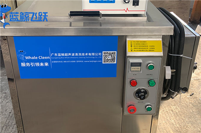 糖心TV官方网页可以清洗哪些首饰？原理与适用范围详解